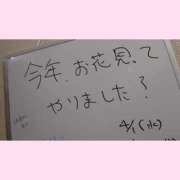 さら 。。。❗️ ゴールドフィンガー