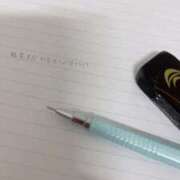 ヒメ日記 2025/11/21 14:43 投稿 天使こころ＠ティーンからおしおき アナラードライ