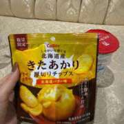 はな 💌 Charme（シャルム）