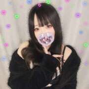 しの 待ってるよ❣️ 恥じらいエステ