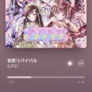 ヒメ日記 2026/04/02 11:59 投稿 まきま スピードエコ日本橋店