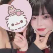 ヒメ日記 2025/11/18 02:11 投稿 RAN Club SEXY