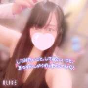 ヒメ日記 2025/11/21 23:27 投稿 みずき ルーフ福井