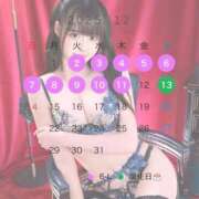 ヒメ日記 2025/11/29 16:49 投稿 りんか いきなりラブ彼女