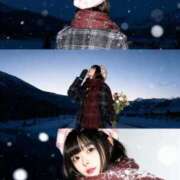 ヒメ日記 2025/12/01 13:49 投稿 りんか いきなりラブ彼女