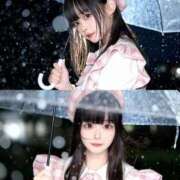 ヒメ日記 2025/12/08 19:09 投稿 りんか いきなりラブ彼女