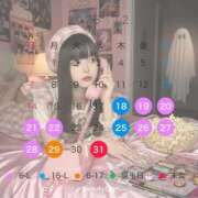 ヒメ日記 2025/12/18 12:19 投稿 りんか いきなりラブ彼女