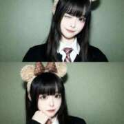 ヒメ日記 2025/12/21 20:09 投稿 りんか いきなりラブ彼女