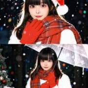 ヒメ日記 2025/12/24 19:17 投稿 りんか いきなりラブ彼女