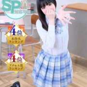 ヒメ日記 2026/01/02 22:09 投稿 りんか いきなりラブ彼女