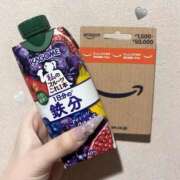 ヒメ日記 2026/01/03 09:01 投稿 りんか いきなりラブ彼女