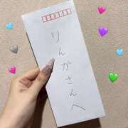 ヒメ日記 2026/01/03 18:43 投稿 りんか いきなりラブ彼女