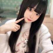 ヒメ日記 2026/01/04 06:19 投稿 りんか いきなりラブ彼女