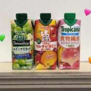 ヒメ日記 2026/01/04 08:29 投稿 りんか いきなりラブ彼女