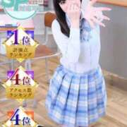 ヒメ日記 2026/01/06 12:09 投稿 りんか いきなりラブ彼女