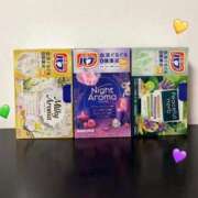 ヒメ日記 2026/01/07 07:49 投稿 りんか いきなりラブ彼女