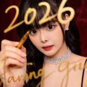 ヒメ日記 2026/01/07 23:09 投稿 りんか いきなりラブ彼女