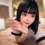 ヒメ日記 2026/01/08 07:29 投稿 りんか いきなりラブ彼女