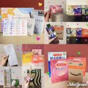 ヒメ日記 2026/01/17 13:19 投稿 りんか いきなりラブ彼女