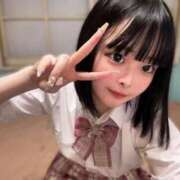 ヒメ日記 2026/01/20 11:29 投稿 りんか いきなりラブ彼女