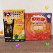 ヒメ日記 2026/01/22 16:00 投稿 りんか いきなりラブ彼女