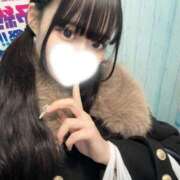 ヒメ日記 2026/02/06 20:09 投稿 りんか いきなりラブ彼女