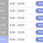 ヒメ日記 2026/02/09 11:09 投稿 りんか いきなりラブ彼女