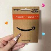 ヒメ日記 2026/03/09 07:59 投稿 りんか いきなりラブ彼女