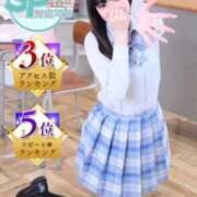 ヒメ日記 2026/04/01 18:19 投稿 りんか いきなりラブ彼女
