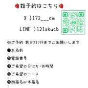 ヒメ日記 2026/08/26 17:16 投稿 感動潮吹き♡‬かやのちゃん♡ 萌え！波の上女学院