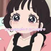 ヒメ日記 2025/11/20 19:28 投稿 みつき 淫乱痴女エステ