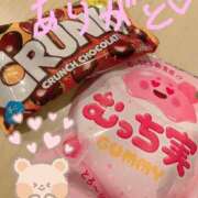 ヒメ日記 2025/11/23 22:49 投稿 りりむ 沖縄素人図鑑