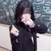 ヒメ日記 2025/11/18 04:42 投稿 あおい 密着指導！バカンス学園 尼崎校