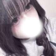 ヒメ日記 2025/11/19 06:32 投稿 あおい 密着指導！バカンス学園 尼崎校