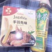 ヒメ日記 2025/11/21 17:22 投稿 あおい 密着指導！バカンス学園 尼崎校