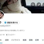 ヒメ日記 2026/01/26 16:55 投稿 のの 淫乱痴女エステ　上野店