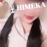 ひめか 緊張してます、、🥺 One More 奥様　錦糸町店