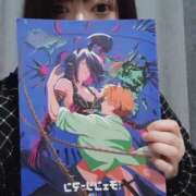 ヒメ日記 2026/02/02 20:46 投稿 REIKO Salvador (サルバドール)