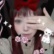 ヒメ日記 2026/02/04 19:06 投稿 REIKO Salvador (サルバドール)