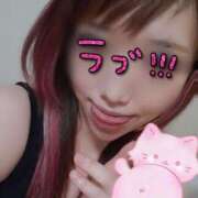 ヒメ日記 2026/03/10 13:26 投稿 REIKO Salvador (サルバドール)