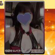 ヒメ日記 2026/04/18 17:26 投稿 REIKO Salvador (サルバドール)