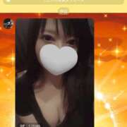 ヒメ日記 2026/04/20 18:36 投稿 REIKO Salvador (サルバドール)