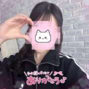 ヒメ日記 2026/01/14 22:47 投稿 あむ ヒルズスパ　梅田＋