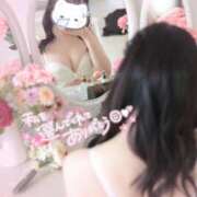 ヒメ日記 2026/02/14 02:46 投稿 あむ ヒルズスパ　梅田＋