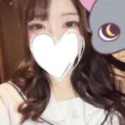 ヒメ日記 2026/05/01 12:22 投稿 まあや 君と！ヤリスギ学園～舐めたくてグループ町田校～