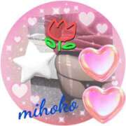 ヒメ日記 2026/01/20 10:23 投稿 みほこ 熟女家 堺東店