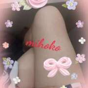 ヒメ日記 2026/04/06 09:27 投稿 みほこ 熟女家 堺東店