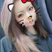 ヒメ日記 2026/04/11 17:02 投稿 るか 宮城♂風俗の神様 仙台店