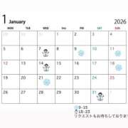 Mashiro ❄️遅くなった姫初め⛄️ THE PREMIUM （プレミアム）