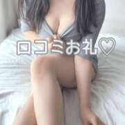 ヒメ日記 2025/12/24 19:49 投稿 れいか【極色気スレンダー美女】 STELLA TOKYO－ステラトウキョウ－